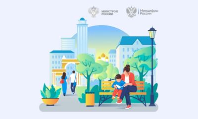 Более 85 тысяч жителей Ярославской области проголосовали за благоустройство общественных пространств