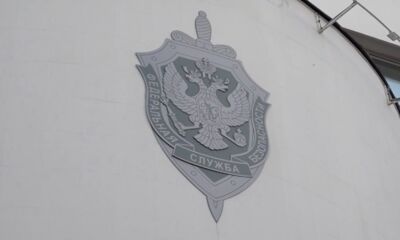 Присвоил почти 150 млн рублей Минобороны и получил срок: жителю Ярославской области вынесли приговор