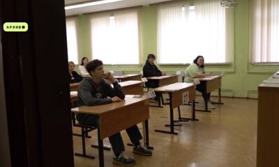 В Ярославской области более 800 родителей будут присутствовать на ЕГЭ