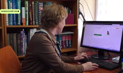 В Ярославской области открылся первый сельский кабинет финансовой доступности