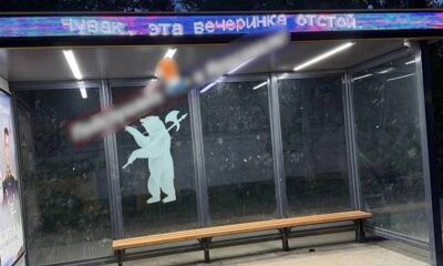 В Ярославле взломали новые остановки