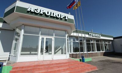 Из-за временных ограничений в ярославском аэропорту отменили рейс в Санкт-Петербург