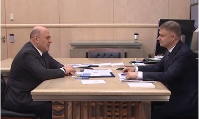 Мишустин поздравил ярославский «Локомотив» с победой в Кубке Гагарина