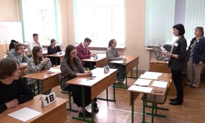 Стало известно, сколько ярославских школьников поймали со шпаргалкой на ЕГЭ по математике
