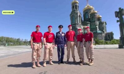 Ярославцы стали участниками посвященного 9-летию «Юнармии» форума-слета