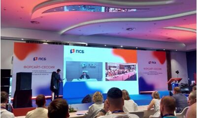 Эксперты федерального уровня разрабатывают проект социально-экономического развития Ярославской области