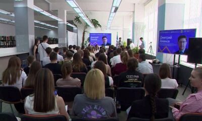 В Ярославской области прошло мероприятие для студентов в рамках «ГосСтарт.Диалог»