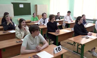 Более 5 тысяч ярославских школьников написали самый массовый ЕГЭ