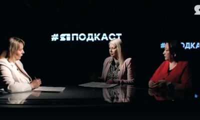 «ЯПодкаст»: гости «ЯПервого» – о формировании комфортной городской среды