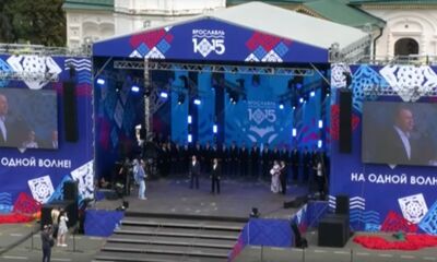 «Итоги недели с Юлией Тихомировой». Выпуск от 31.05.2025