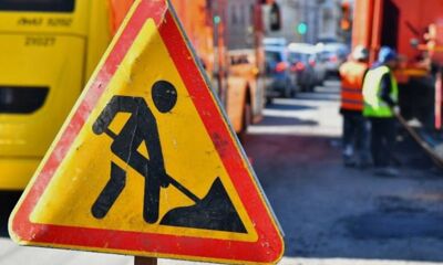 В Ярославле на два дня ограничат движение транспорта на улице Терешковой