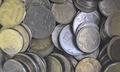 Жители Ярославской области сдали в банк монеты на сумму 2,3 млн рублей