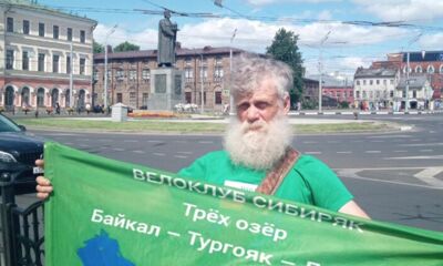 Известного тревел-блогера встретили в Ярославле