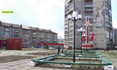 Площадь Маршала Жукова в Рыбинске благоустроят уже в этом году