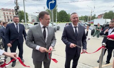 В Ярославле появится современный центр бега