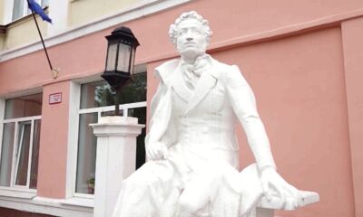 В Ярославле отметили Международный день русского языка и день рождения А.С. Пушкина