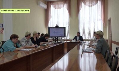 Руководители детских садов и школ просят создать в Переславле-Залесском новые образовательные комплексы