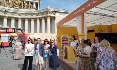 Ярославская область представила свой туристический потенциал на форуме «Путешествуй!» в Москве