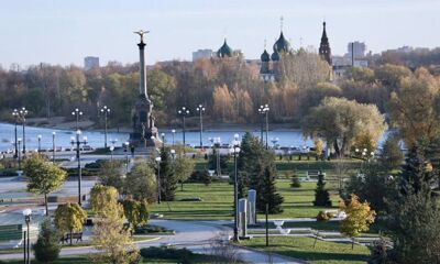 Итоги исполнения бюджета Ярославской области за 2024 год обсудят на публичных слушаниях