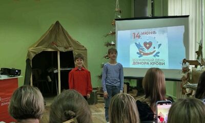 Неравнодушных ярославцев поздравили накануне Всемирного дня донора