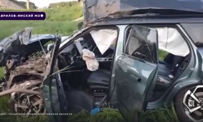 «Я о происшествиях» от 14.06.2025