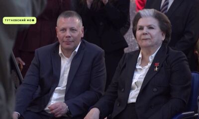 62 года назад Валентина Терешкова полетела в космос и прославила Ярославскую землю
