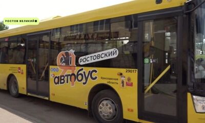 64 новых автобуса вышли на маршруты в Ростове Великом и Переславле-Залесском