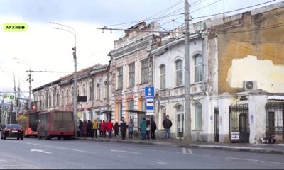 Казна Ярославской области пополнилась на 30 млн рублей благодаря штрафам за ненадлежащее содержание фасадов