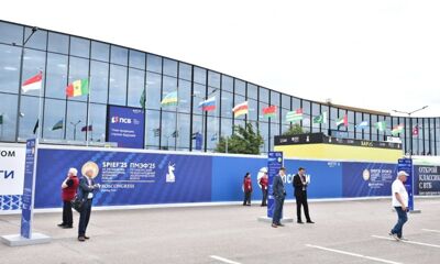 500 млн рублей вложит «Ярославская бумага» в модернизацию производства благодаря инвестициям