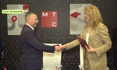 Стало известно, как прошел первый день Петербургского международного экономического форума для Ярославской области