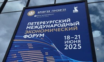Под Ярославлем будут производить конструкции для крупнопанельного домостроения