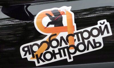 Выездная комиссия проверила ход работ по благоустройству Юбилейного парка