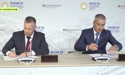 В Петербурге прошел второй день Международного экономического форума