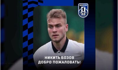 Ярославский «Шинник» взял в аренду двух игроков