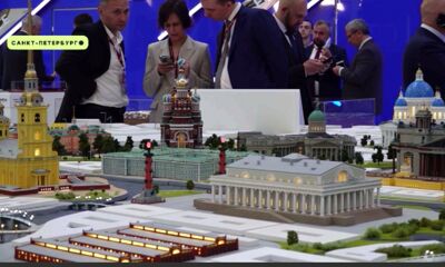 Около 90 млрд инвестиций привлекла Ярославская область на ПМЭФ