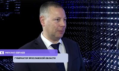 «ЯИнтервью». Губернатор области рассказал об итогах ПМЭФ-2025 главному редактору телеканала «ЯПервый»
