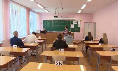 48 ярославских школьников набрали 100 баллов на ЕГЭ