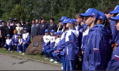 100 лет исполнилось ярославскому отделению спортивного общества «Динамо»