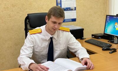В Ярославле завершили расследование уголовного дела по обвинению в организации казино
