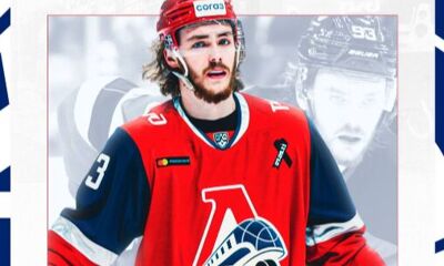 Даниил Мисюль возвращается в ярославский «Локомотив»