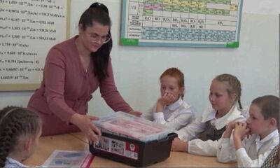 В Ярославле объединяют учреждения дополнительного образования