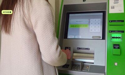 Более 1,5 млн рублей перевела ярославская студентка мошенникам