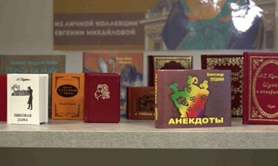 В Ярославле открылась выставка миниатюрных книжных изданий