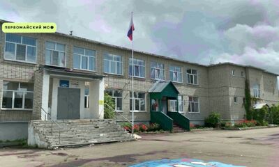 В Первомайском округе появится образовательный комплекс