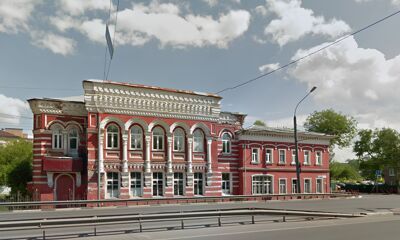В Ярославле на аукцион выставили историческое здание на Московском проспекте