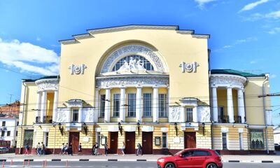 Здание Волковского театра в Ярославле отреставрируют за 600 млн рублей