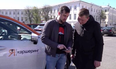 Новая услуга пользуется спросом: ярославцы могут взять в аренду 310 автомобилей