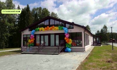 Количество отдыхающих выросло в разы: в лагере под Тутаевом открыли новые корпуса