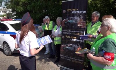 «Алкоголь и дорога несовместимы»: в Угличе прошла необычная акция