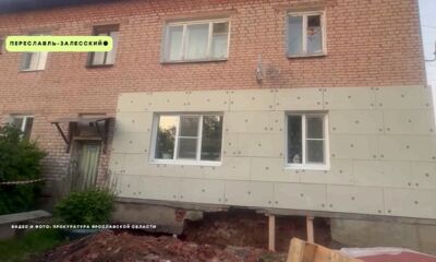 Михаил Евраев готов оказать помощь эвакуированным жителям Переславля-Залесского